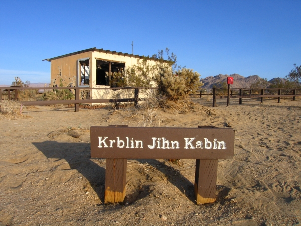 photos-by-julie-peasley-78-eames-demetrios-krblin-jihn-kabin-600x-q100